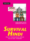 Cover image for Survival Hindi